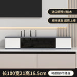 boîte rangement routeur wifi noir blanc moderne organisation living room.storage