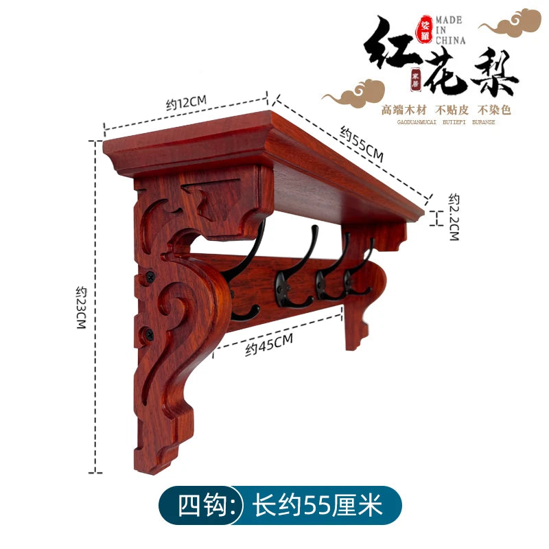 porte manteau étagère murale bois marron foncé crochets décor sculpté motifs floraux classique vis
