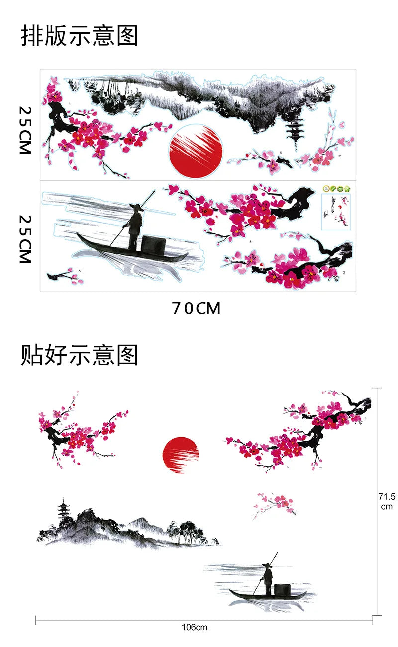 décoration murale sticker paysage japonais grue fleur cerisier aquarelle minimaliste art asiatique