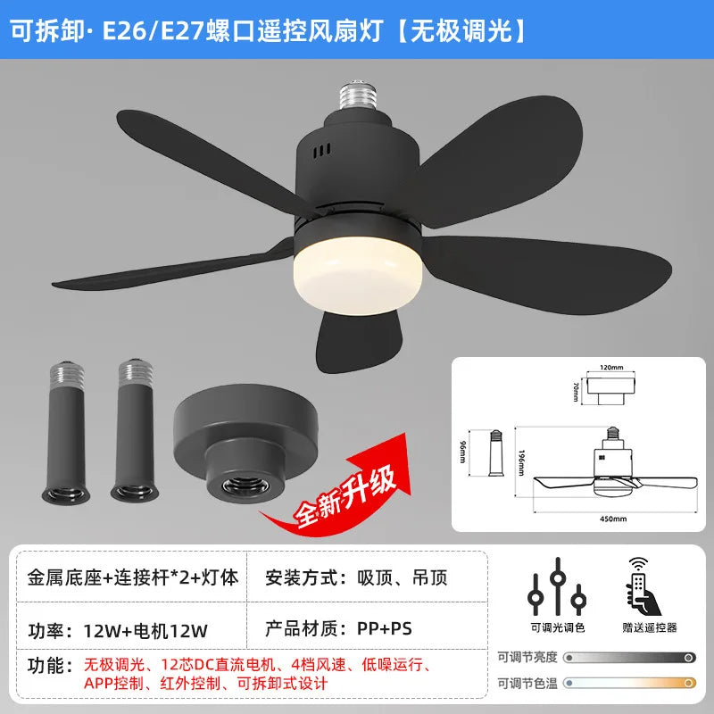 ventilateur lampe moderne télécommande led noir blanc bois naturel
