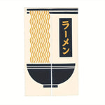 rideau moderne japonais rayures dorées texte ramen noir cuisine chambre