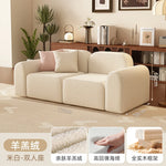 canapé moderne rose clair uni bois salon minimaliste 210cm 170cm 240cm coussins