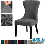 Housse chaise rayées horizontales marron élastique réutilisable moderne chaise banquet