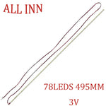 barre lumineuse led 495mm 78 leds blanc rouge fils industrielle technique