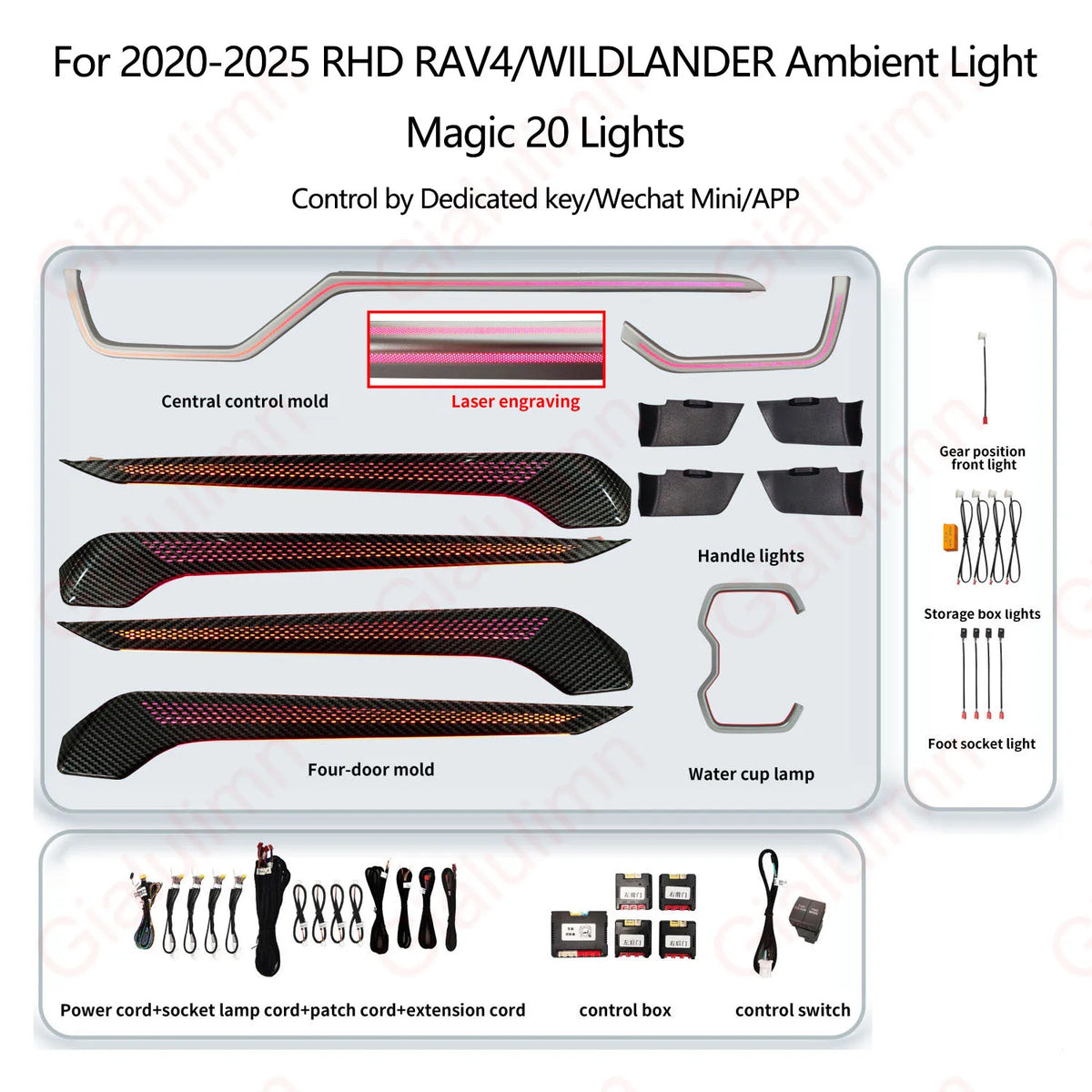 ampoule ambiance voiture led 256 couleurs controle application six modes moderne