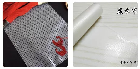 tissu àida perfore blanc toile soluble eau cross stitch peinture coton embossé hand made