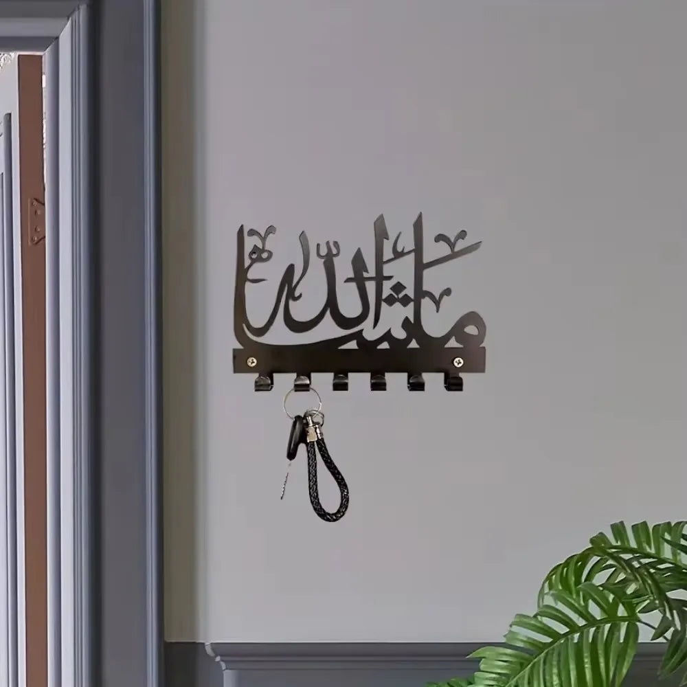 porte clés mural moderne lettres arabes stylisées noir or élégant décoration murale fixations vis