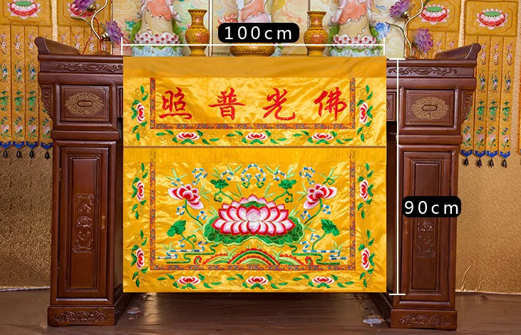 décoration autel bouddhiste tissu brodé fleurs caractères chinois franges traditionnel 100cm