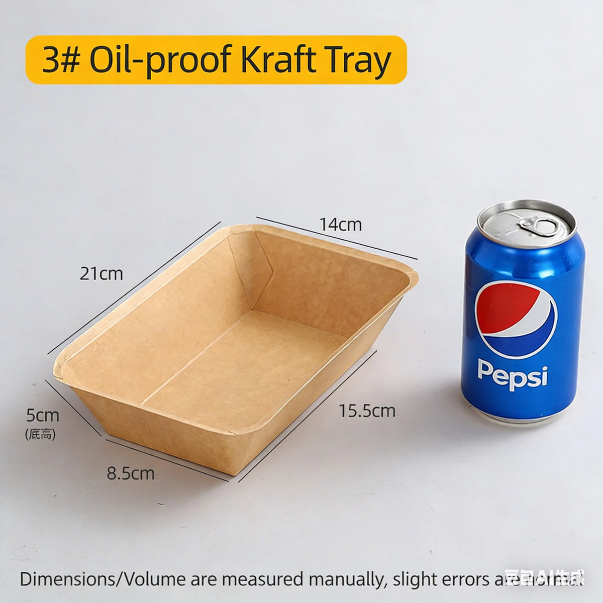 assiettes kraft marron clair respectueux environnement moderne rustique opacité texture papier kraft événements fêtes