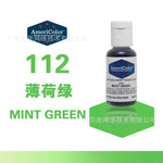 peinture liquide bleue blanc flacon capsules décoratives gâteau multicolore opacité artisanal