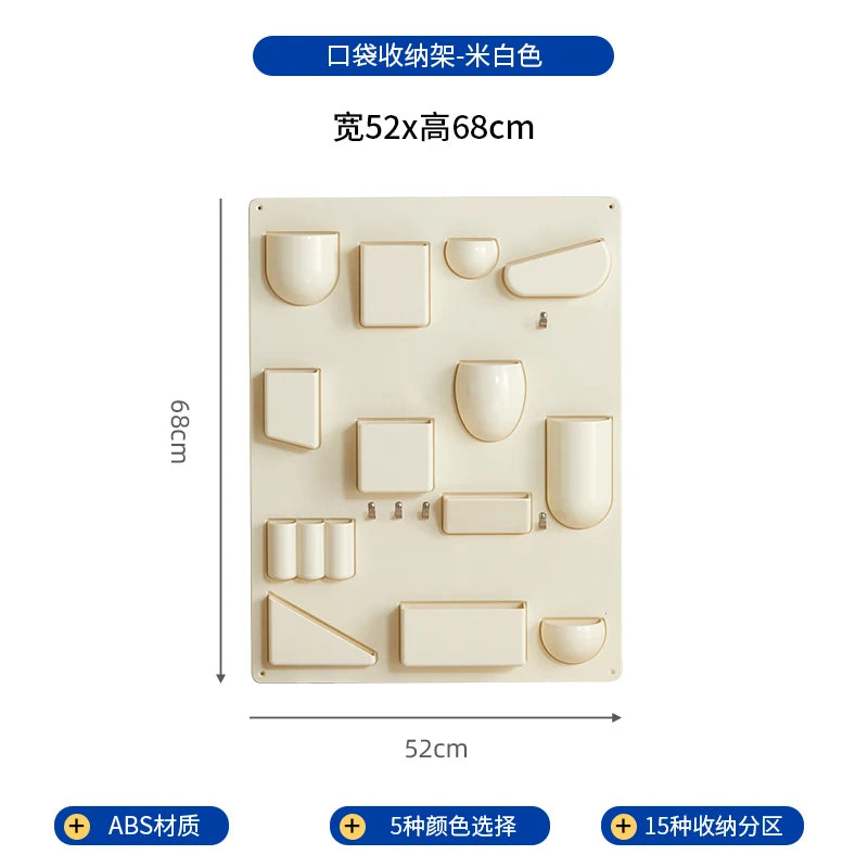 panneau rangement mural moderne blanc 15 compartiments vis fixation 52x68cm