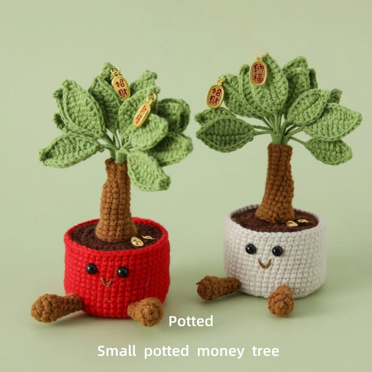 décoration intérieure arbre billets crochet vert marron rouge blanc violet jaune