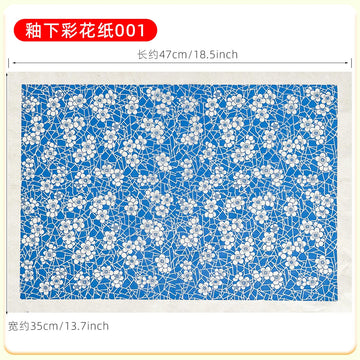 papier transfert motif floral bleu blanc poterie céramique porcelaine cuisson haute température