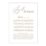 affiches art islamique calligraphie arabe motifs floraux blanc doré abstrait decoration maison İslamlique