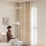 rideau beige floral brodé classique romantique salon chambre maison tissu épais opaque