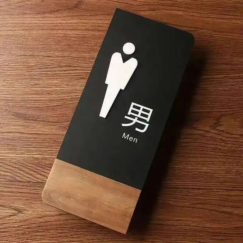 panneau toilettes homme femme adhésif acrylique noir blanc boisclair minimaliste symboles textes