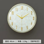 horloge murale moderne nacrée motifs veinés blanc doré irisation verte rose bleue