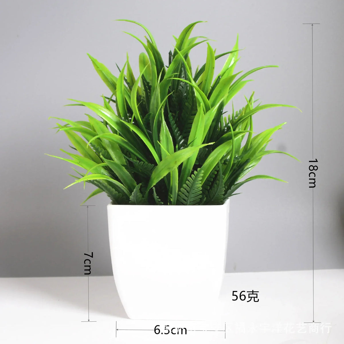plantes artificielles vertes moderne feuilles uniformes pot blanc intérieur extérieur décoration chambre jardin exposé