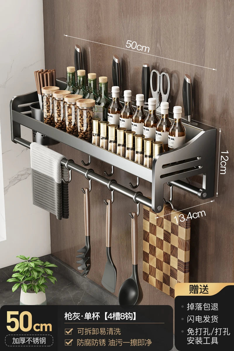 étagère murale cuisine ustensiles moderne sans perçage argentée 40cm 10 couteaux paires ciseaux horloge