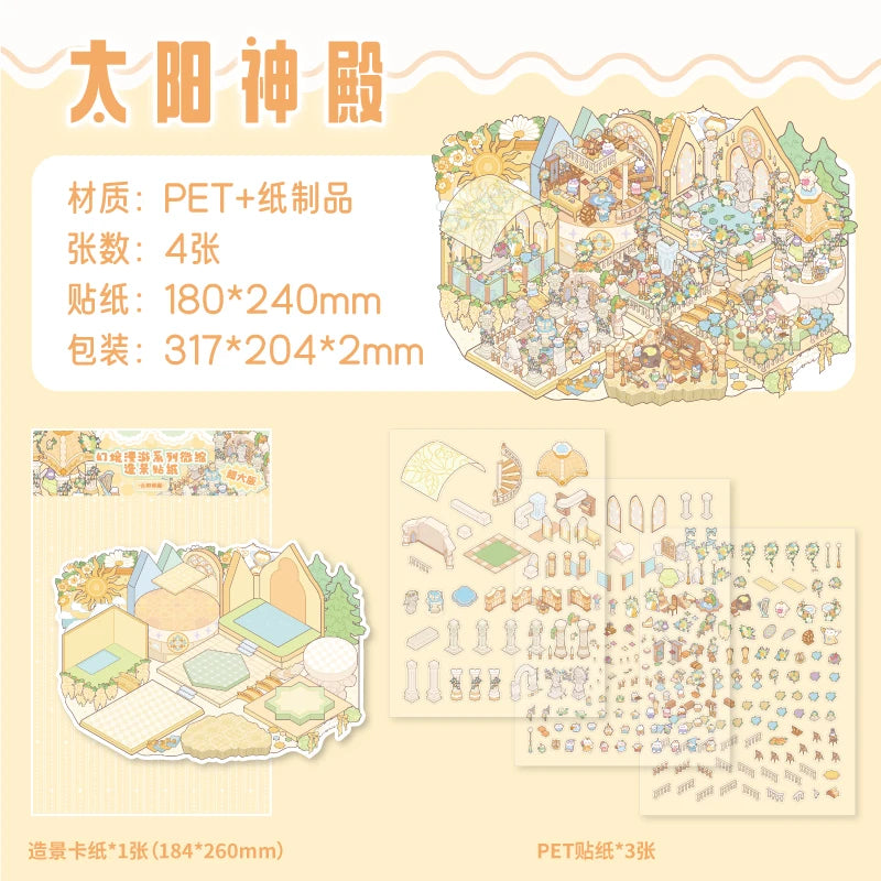 puzzle multicolore illustration magasin détaillée adhésif pièces puzzle boîte puzzle pince puzzle enfants jouet
