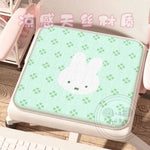 coussin chaise miffy rose jaune bleu vert motif lapin texture moderne
