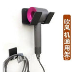 organisateur aspirateur cheveux rechargeable gris rose moderne clips rechargeable acrylique métal multifonctionnel