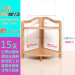 étagère d'angle moderne étagères murales sans perçage bois clair naturel étages rangement cuisine chambre