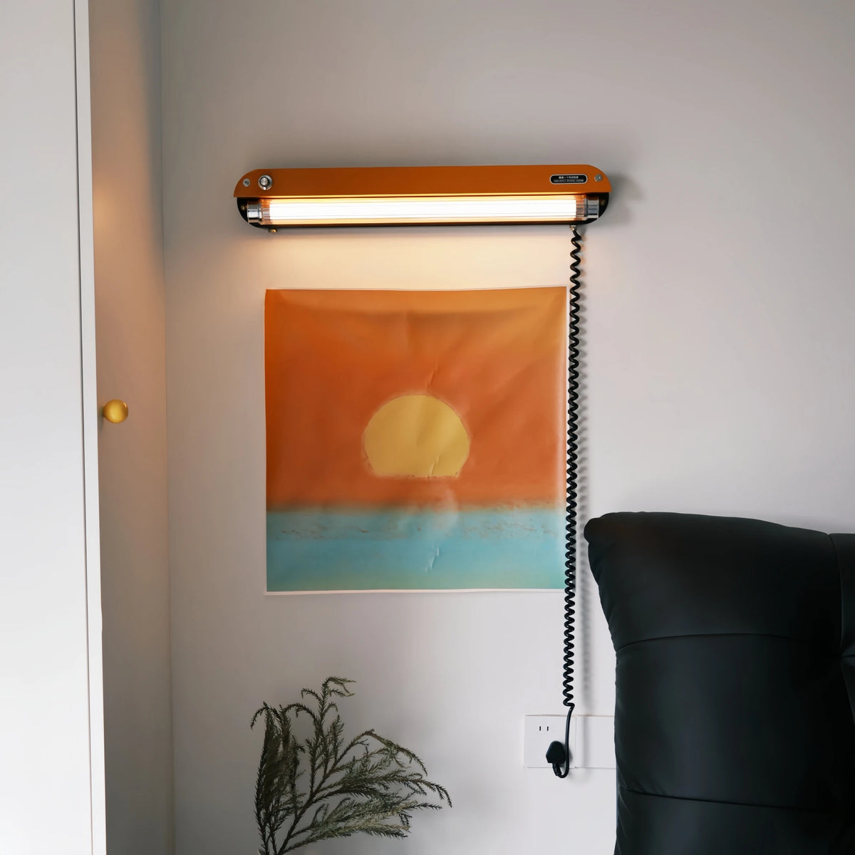 lampe led moderne orange rectangulaire fixée mur éclairage cuisine salle manger 2000 82000 flux