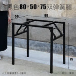 support table pliable métal noir robuste structure moderne pieds fer