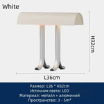 lampe table contemporaine noir blanche texture lisse LED sans ombre
