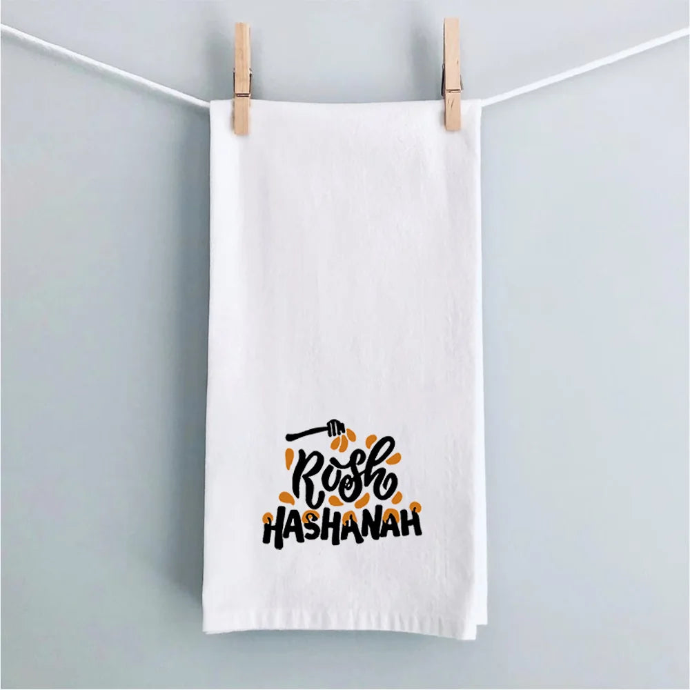 serviettes table coton blanc symboles religieux grenades pommes textes hébraïques festive rosh hashanah decorative