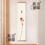 toile suspendue fleurs lotus art traditionnel beige clair rose verte noire rouge insectes texte