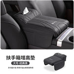coussin soutien voiture cuir gris clair moderne adhésif trosse rangement porte tissu téléphone intégré