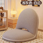 chaise pliable moderne minimaliste tissu côtelé beige orange vert élastique métal