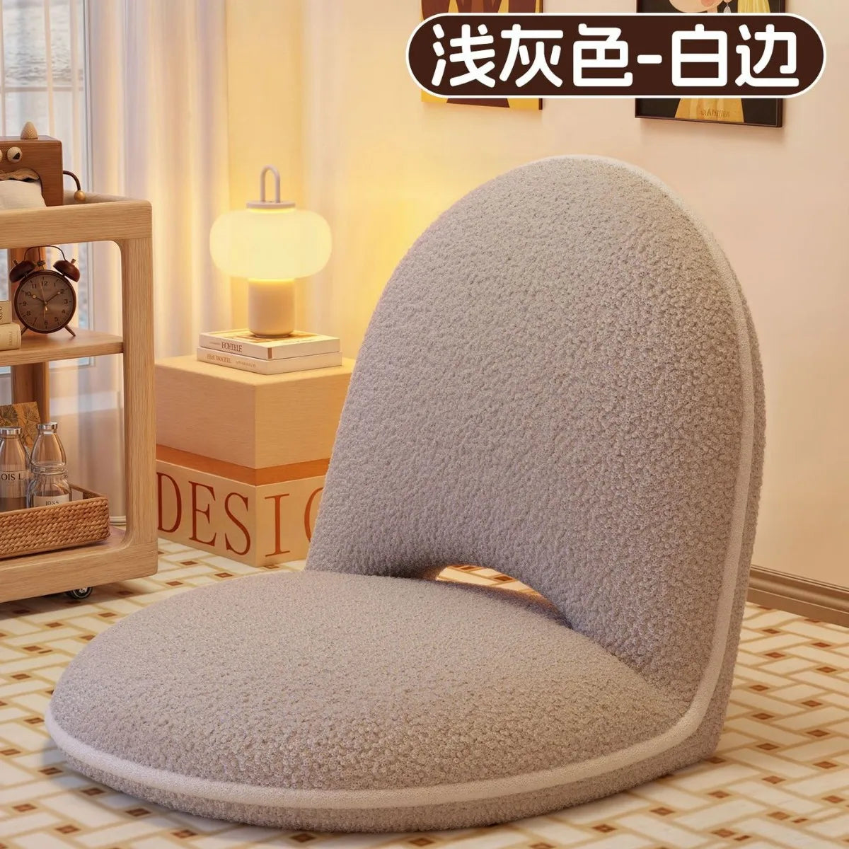 chaise pliable moderne minimaliste tissu côtelé beige orange vert élastique métal