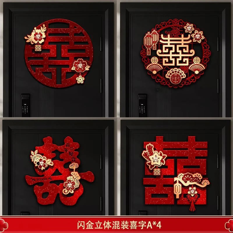 décoration murale mariage motif chinois fleurs rubans adhésif rouge artisanal 38cmx36cm doublejoie caractères