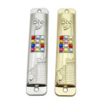 décoration maison mezuzah argenté doré relief architectural strass colorés traditionnel artisanal hanukkah