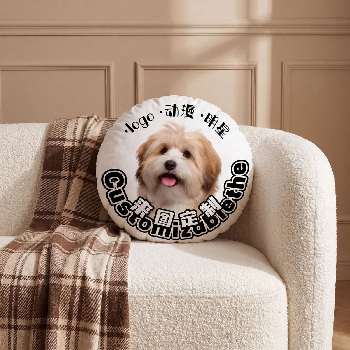 coussin personnalisable chien mignon blanc doux pelucheux animé zip amovible lavable moderne