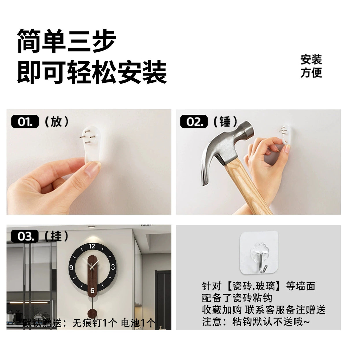 horloge murale minimaliste moderne cadran noir chiffres blancs pendule bois quartz aiguille étude salon