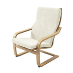 housse fauteuil feuilles moderne polyester coton extensible amovible anti poussière lavable verte rouge noir