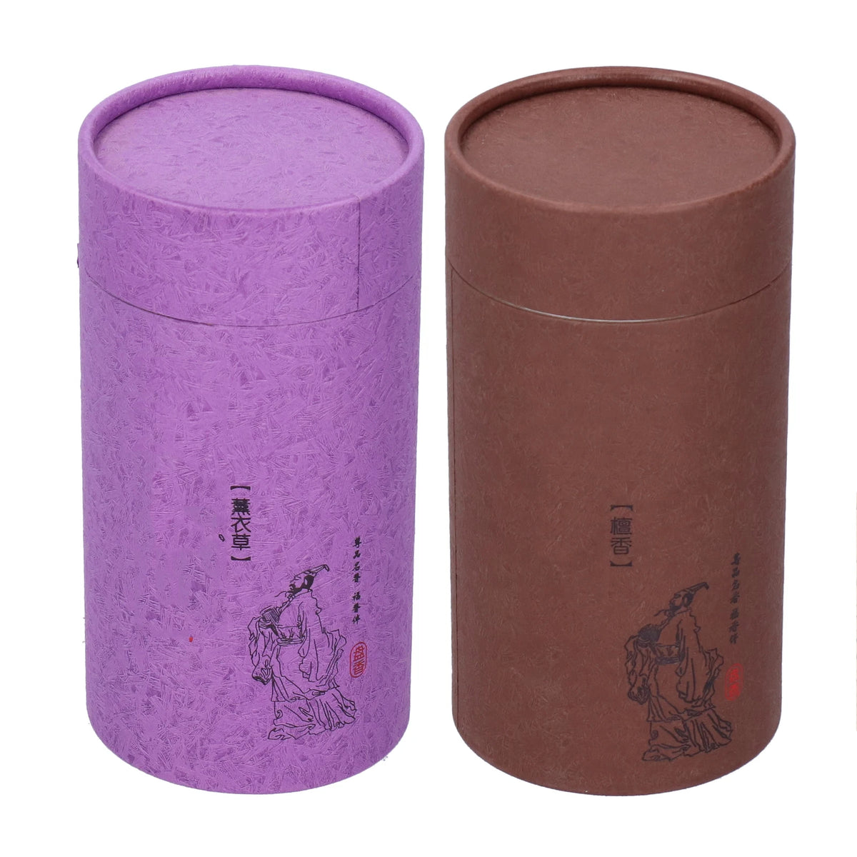 boîtes rangement violet marron papier texturé bougies parfumées classiques aromathérapieDecoration