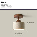 lampe moderne bois brun texture naturelle marbrée opaque fixations vis inclusées 20cm 25cm 30cm