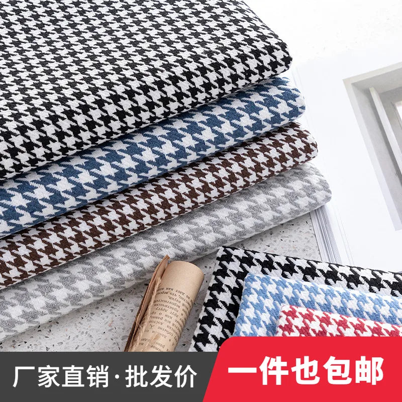 tissu houndstooth coton lin résistant 146cm largeur classique multi couleurs bricolage nappe canapé