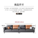 Canapé d'angle moderne cuir gris chaise lounge pieds noirs coussins géométriques salon bois composite