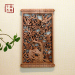 décoration murale traditionnelle gravure florale panneau bois ornements végétaux chinois classique intérieur