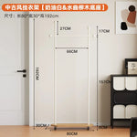 porte manteau moderne acier inoxydable gris roulettes vintage fonctionnel entrée chambre coucher