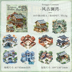 autocollants deco maison miniatures paysages scrapbooking etiquettes journal artisanal details architectural jardins voiles instructions