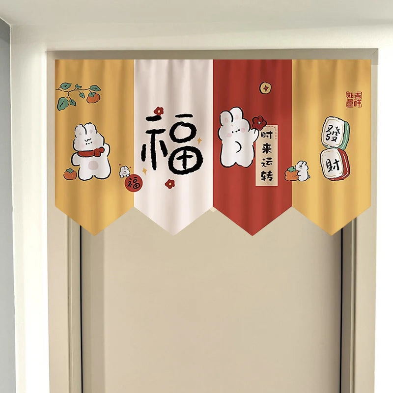 rideau decoratif motif animaux mignon kawaii multicolore cuisine vertical enfantin