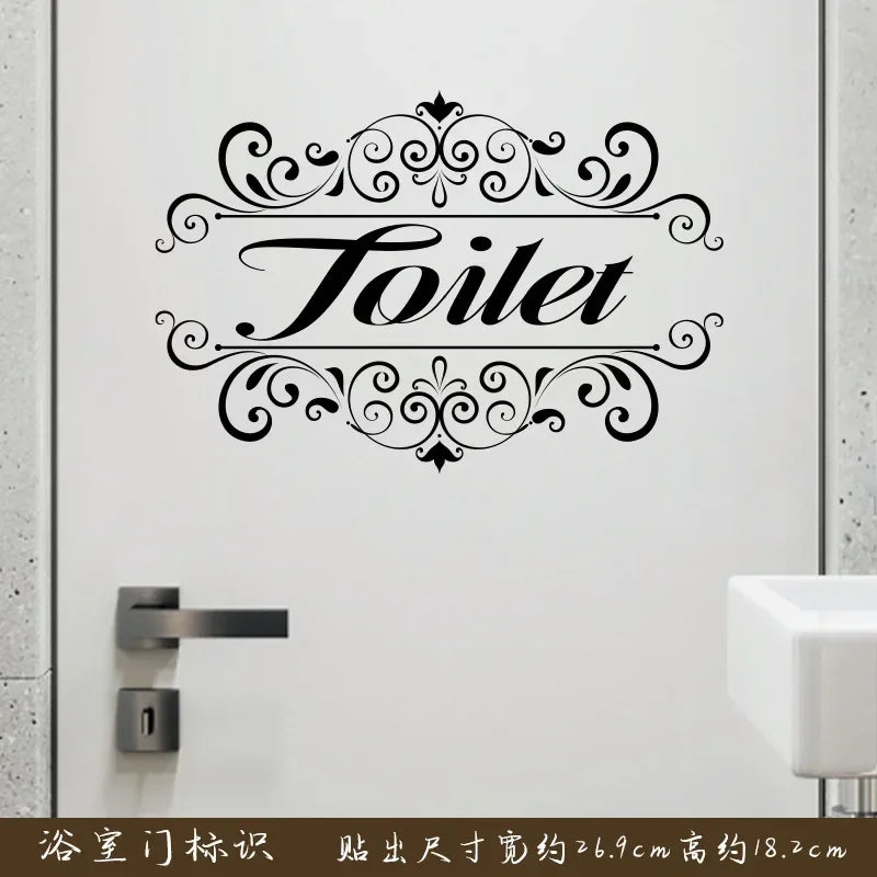 autocollants mural ornements floraux texte bathroom toilet adhésif classique vintage chambre salle bains porte