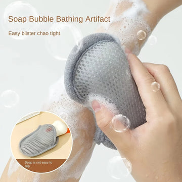 sacs bain filet double face gris blanc orange texturés suspendus économiser savon douche gommage
